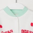 Кофточка Cute sweet tooth, цвет микс, рост 56-62 см - Фото 2