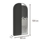 Чехол для шуб, курток и пальто Premium Black, 120х60х10 см - Фото 2
