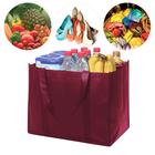 Эко сумка для продуктов, многоразовая хозяйственная, бордовая - Фото 4