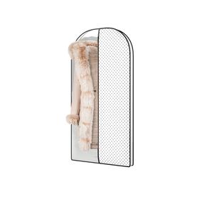 

Чехол для шуб, курток и пальто Eco White, 120х60х10 см