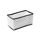 Коробка для вещей в прихожую, гардеробную Eco White, 25х15х14 см - Фото 1