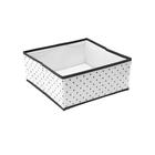 Коробка квадратная для хранения вещей Eco White, 30х30х13 см - Фото 1