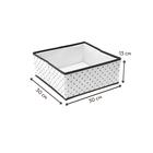 Коробка квадратная для хранения вещей Eco White, 30х30х13 см - Фото 5