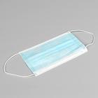 Маска медицинская, трёхслойная, нестерильная, 50 штук. - Фото 1