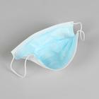 Маска медицинская, трёхслойная, нестерильная, 50 штук. - Фото 5