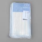 Маска медицинская, трёхслойная, нестерильная, 50 штук. - Фото 7