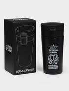 Термокружка с ситечком «Всегда первый» 380 мл, сохраняет температуру до 8 ч. - Фото 2