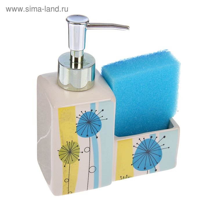 Дозатор 250 мл "Вдохновение" для моющего средства, с подставкой для губки, цвета МИКС - Фото 1