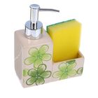 Дозатор 250 мл "Цветение" для моющего средства, с подставкой для губки, цвета МИКС - Фото 1