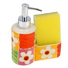 Дозатор 250 мл "Геометрия цветов" для моющего средства с подставкой для губки, цвета МИКС - Фото 1