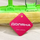Швабра для мытья пола со складным отжимом Доляна, насадка 27×6 см, телескопическая ручка 96-120 см, цвет МИКС - Фото 10