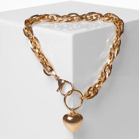 Кулон на цепочке «Объёмное сердце», с карабином, L=42 см, цвет золото