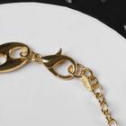 Браслет "Цепь" смит, цвет золото,L=24 см - фото 25631128