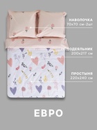 Постельное бельё евро «Этель» Flower garden, бязь - Фото 3