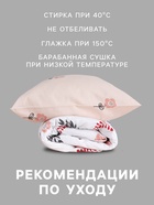 Постельное бельё евро «Этель» Flower garden, бязь - Фото 4