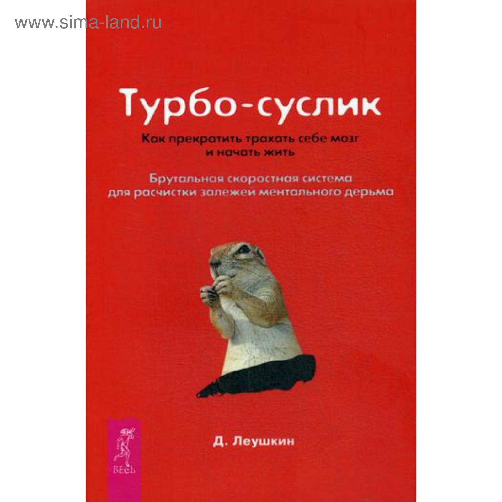 Ебать самого себя: результаты поиска самых подходящих видео