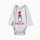 Боди детское «Крошка Я. Первый НГ», рост 62-68 см, белое - Фото 1