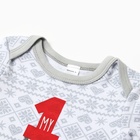 Боди детское «Крошка Я. Первый НГ», рост 62-68 см, белое - Фото 2