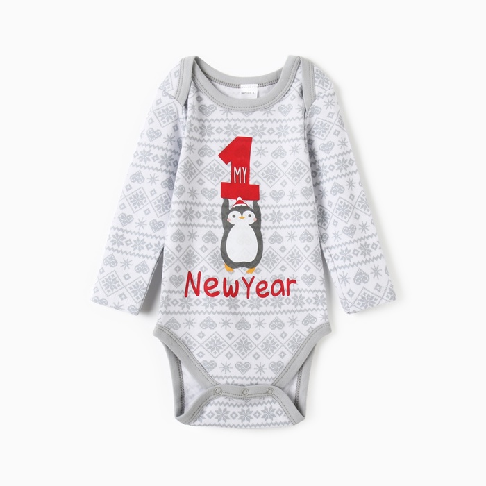 Боди детское «Крошка Я. Первый НГ», рост 80-86 см, белое - Фото 1