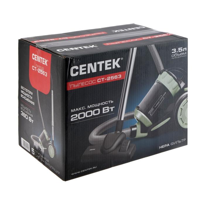 Пылесос Centek CT-2563, 2000/380 Вт, 3.5 л, чёрно-зелёный - фото 51319703