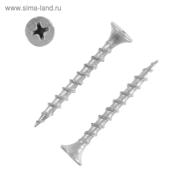 Саморез 3.5×35, потай, крупная резьба, шлиц PH 2, белый цинк, 15 кг - Фото 1