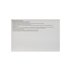 Пылесос для маникюра TNL Motion, 40 Вт, 2700 об/мин, 30 Дб, 220 В, белый - фото 8857375