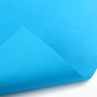 Набор для творчества «Коты Аристократы» А4, цветной односторонний картон, 8 листов, цветная двусторонняя бумага, 8 листов 4979447 - фото 16201196