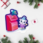 Открытка «С Новым годом!», 8×9 см 5266946