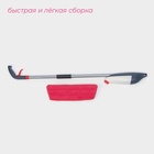 Швабра для мытья пола с распылителем Доляна, насадка из микрофибры, металлическая ручка, 123×14×42 см, красная - Фото 4