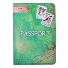 Обложка для паспорта "Passport" (Паспорт) - Фото 1