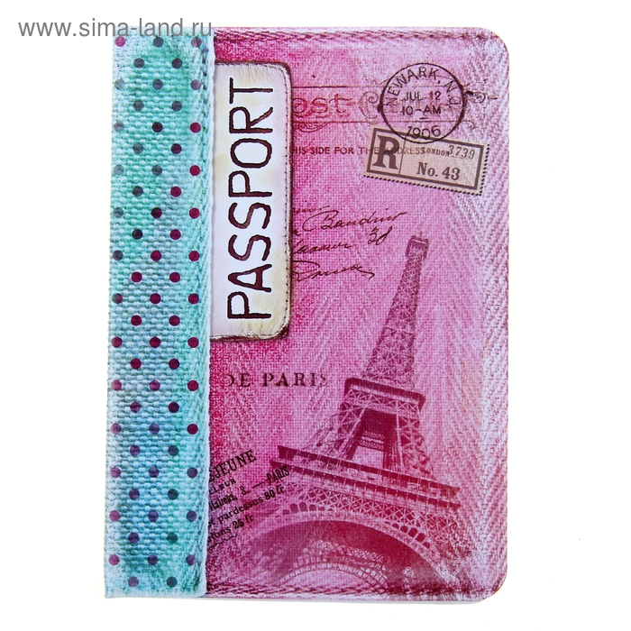 Обложка для паспорта "PASSPORT" Париж - Фото 1