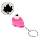 Брелок дырокол фигурный "Кленовый лист" МИКС 4х3 см рисунок 1 см - Фото 1