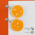 Серьги пластик «Вкусности» апельсинка, цвет жёлтый - фото 11956429