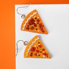 Серьги пластик «Вкусности» пицца, цвет оранжево-красный - фото 6341122