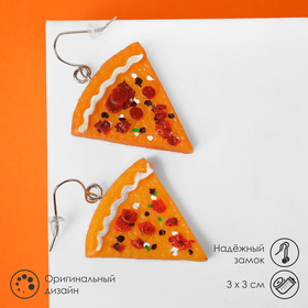 Серьги пластик «Вкусности» пицца, цвет оранжево-красный