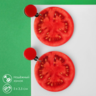 Серьги пластик «Вкусности» помидорки, цвет красный - Фото 1