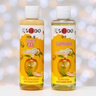 Подарочный набор Sendo «Манговый смузи»: гель для душа, 200 мл + шампунь для волос, 200 мл - Фото 3