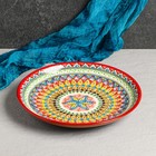 Ляган узбекский Риштанская керамика «Узоры», d=32 см, красный - Фото 5