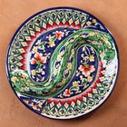 Менажница Риштанская Керамика "Цветы", 32 см, 2-х секционная, синяя - фото 4314408