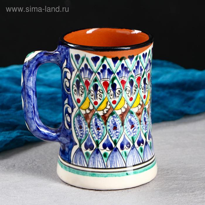 Кружка узбекская Риштанская Керамика «Цветы», 500 мл, синий МИКС - Фото 1