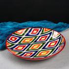 Чайный сервиз узбекский Шафран «Риштанская керамика», 9 предметов: чайник 800 мл, пиалы 6 шт. 300 мл, ляган, блюдце, разноцветный - Фото 2