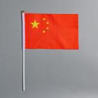 Флаг Китая 21 х 14 см, полиэфирный шёлк - фото 318397108