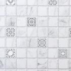 Панель ПВХ мозаика Сияние 485х960 - Фото 2