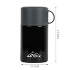 Термос для еды Мастер К, 550 мл, 17×11 см, нержавеющая сталь, чёрный - Фото 3