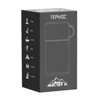 Термос для еды Мастер К, 550 мл, 17×11 см, нержавеющая сталь, чёрный - Фото 6