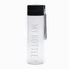 Бутылка для воды, 750 мл, My bottle, 24 х 7 см, микс - фото 6341191
