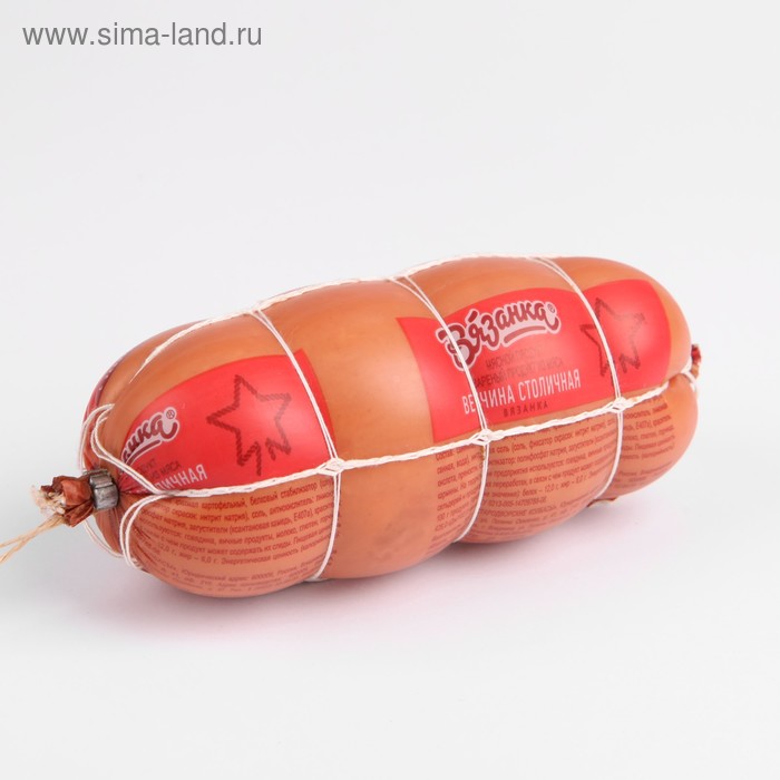Ветчина "Столичная Вязанка" ТМ "Стародворские колбасы" 500г (8033221 ...