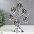 Фоторамка на 6 фото "Семейное дерево" серебро 27×19 см - фото 319972843