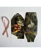 Коробка подарочная складная, упаковка, «23 февраля», 12 х 12 х 12 см - Фото 5