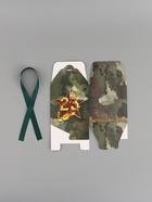 Коробка подарочная складная, упаковка, «23 февраля», 12×12×12 см  (артикул 5218394)  большой выбор товаров оптом и в розницу по низким ценам с доставкой